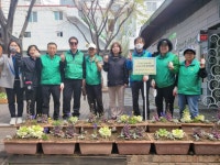 [사상구 소식] 사상구 주례1동, 봄맞이 동네한바퀴 실시 - 부산일보 [사상구 소식] 사상구 주례1동, 봄맞이 동네한바퀴 실시