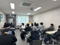 부산진구 가야 청소년센터 청소년방과후아카데미, `경제금융 교실` 진행 - 부산일보 부산진구 가야 청소년센터 청소년방과후아카데미, 경제금융... 