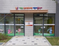 기장군, 일광행복주택 다함께돌봄센터 개소로 초등돌봄 사각지대 해소 - 부산일보 기장군, 일광행복주택 다함께돌봄센터 개소로 초등돌봄... 