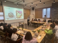 사상구 감전동, 테라리움 클래스 개강 - 부산일보 사상구 감전동, 테라리움 클래스 개강