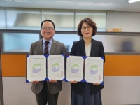 서구-닥밭골 행복협동조합, 2023년 고도화 마을기업 지정 약정 체결... 서구-닥밭골 행복협동조합, 2023년 고도화 마을기업 지정 약정 체결