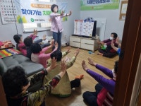 연산3동, 노인성 질환 예방 `밤골마을 건강하day` 운영 - 부산일보 연산3동, 노인성 질환 예방 밤골마을 건강하day 운영