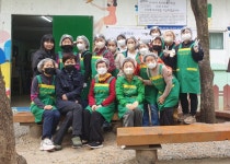 초읍동새마을부녀회, 무료급식봉사 실시 - 부산일보 초읍동새마을부녀회, 무료급식봉사 실시