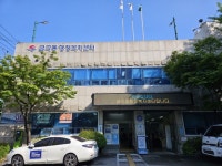정성담은 재활주간보호센터, 금곡동에 이웃애(愛) 성금 전달 - 부산일보 정성담은 재활주간보호센터, 금곡동에 이웃애(愛) 성금 전달
