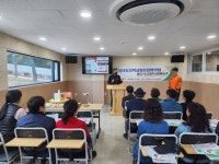 용당119안전센터, ‘찾아가는 소방안전 교육’ 실시 - 부산일보 용당119안전센터, ‘찾아가는 소방안전 교육’ 실시