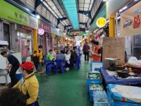 부산일보