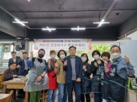 [남구소식] 우암동 우암일신보라아파트 어르신 경로잔치 개최 - 부산일보 [남구소식] 우암동 우암일신보라아파트 어르신 경로잔치 개최