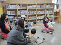 김해시립도서관, `북스타트 주간 지원 사업` 선정 - 부산일보 김해시립도서관, 북스타트 주간 지원 사업 선정