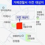 부산일보