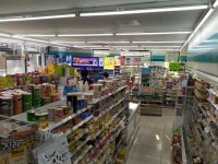 부산진지역자활센터, `GS25 서면유성점` 자활기업 창업 - 부산일보 부산진지역자활센터, GS25 서면유성점 자활기업 창업