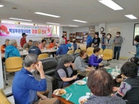 당감4동 백양푸른채아파트, 경로孝잔치 개최 - 부산일보 당감4동 백양푸른채아파트, 경로孝잔치 개최