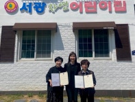 [북구소식] “우수한 복지시스템 보고 갑니다”...만덕2동, 재송2동 벤치마킹 다녀가 - 부산일보 [북구소식] “우수한 복지시스템 보고 갑니다”... 