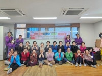 학장동, `학장 사랑에 풍덩! 다가치 함께해孝` 공모 사업 추진 - 부산일보 학장동, 학장 사랑에 풍덩! 다가치 함께해孝 공모 사업 추진
