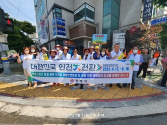 부산일보