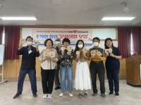 [북구소식] 덕천1동, 소박한 힐링 위한 문화생활 모임 운영 - 부산일보 [북구소식] 덕천1동, 소박한 힐링 위한 문화생활 모임 운영