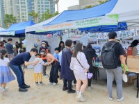 만덕권역 지역사회보장협의체, 만덕지기 마을축제 함께 즐겨 - 부산일보 만덕권역 지역사회보장협의체, 만덕지기 마을축제 함께 즐겨