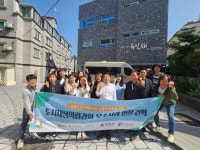부산일보
