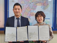 가야1동·다사랑복합문화예술회관, 위기가구 발굴을 위한 업무협약... 가야1동·다사랑복합문화예술회관, 위기가구 발굴을 위한 업무협약 체결