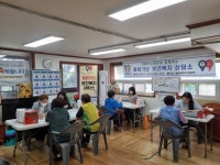 서구 서대신4동, 「찾아가는 보건복지 상담소」 운영 - 부산일보 서구 서대신4동, 「찾아가는 보건복지 상담소」 운영