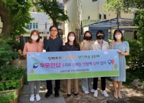 남부민2동, 방문형서비스 사업기관 합동 `우.문.현.답` 사업 추진 - 부산일보 남부민2동, 방문형서비스 사업기관 합동 우.문.현.답 사업 추진