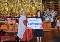 북구 금곡동 죽 지원 사업에 진홍사와 인연길이 힘을 보태다 - 부산일보 북구 금곡동 죽 지원 사업에 진홍사와 인연길이 힘을 보태다