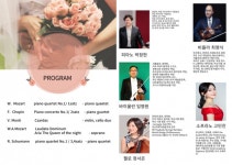 [부산 공연] 이번 주에 뭐 볼까? [2023년 6월 5~11일] - 부산일보 [부산 공연] 이번 주에 뭐 볼까? [2023년 6월 5~11일]