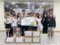 부산일보