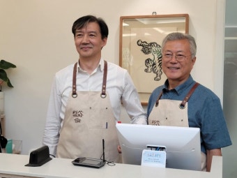 부산일보