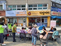거제3동, `찾아가는 행복나누리 보건복지 상담소` 운영 - 부산일보 거제3동, 찾아가는 행복나누리 보건복지 상담소 운영