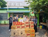 거제2동, 홈플러스아시아드점 `365무료급식 봉사회`에 성품 기탁 - 부산일보 거제2동, 홈플러스아시아드점 365무료급식 봉사회에 성품 기탁