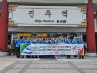 [포토뉴스] 한국철도공사 부산경남본부, 감전사고 예방 캠페인 시행 - 부산일보 [포토뉴스] 한국철도공사 부산경남본부, 감전사고 예방 캠페인 시행