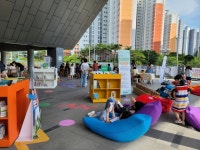 율하 오픈 라이브러리 성료…올해 두 번째 야외 열린 도서관 운영 - 부산일보 율하 오픈 라이브러리 성료…올해 두 번째 야외 열린 도서관 운영