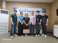 [포토뉴스]강서경찰서·서부범죄피해자지원센터 사례 회의 - 부산일보 [포토뉴스]강서경찰서·서부범죄피해자지원센터 사례 회의