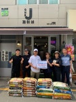 제이원프레쉬지점 | [사상구 소식] ㈜제이원프레쉬&제이네, 주례3동에 백미 24포 기탁 - 부산일보 [사상구 소식] ㈜제이원프레쉬&제이네, 주례3동에 백미 24포 기탁