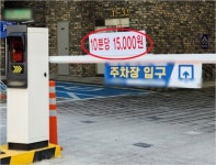 1시간 주차비가 9만 원? 건물주 입장 들어보니 `세입자 위한 조치... 1시간 주차비가 9만 원? 건물주 입장 들어보니 세입자 위한 조치… 수익 생각... 