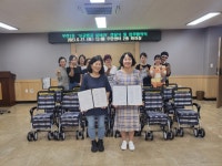 부전1동, 취약계층 어르신 발굴과 지원을 위한 업무협약 및 실버카 전달 - 부산일보 부전1동, 취약계층 어르신 발굴과 지원을 위한 업무협약 및... 