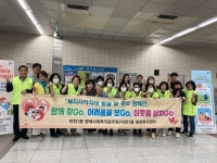 [북구소식] 덕천1동, 수강생 배움 품앗이 ‘라탄 공예 교실’ 성료 - 부산일보 [북구소식] 덕천1동, 수강생 배움 품앗이 ‘라탄 공예 교실’ 성료