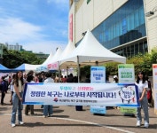 [북구소식] 덕천1동, 수강생 배움 품앗이 ‘라탄 공예 교실’ 성료 - 부산일보 [북구소식] 덕천1동, 수강생 배움 품앗이 ‘라탄 공예 교실’ 성료