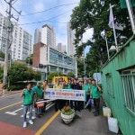 2023년 남천1동 주민자율방역단 발대식 개최 - 부산일보 2023년 남천1동 주민자율방역단 발대식 개최