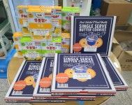 거제2동, `행복배달 아동간식꾸러미 지원` 실시 - 부산일보 거제2동, 행복배달 아동간식꾸러미 지원 실시