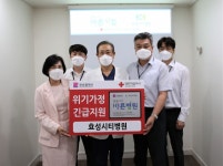 부산일보