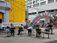동래구, `퇴근길 콘서트 –수고했어, 오늘도` 개최 - 부산일보 동래구, 퇴근길 콘서트 –수고했어, 오늘도 개최