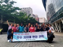 [북구소식] 구포1동, 영도구 일원 현장 탐방 실시 - 부산일보 [북구소식] 구포1동, 영도구 일원 현장 탐방 실시