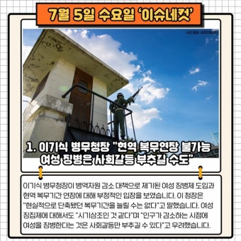 부산일보