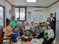 거제1동, 새마을부녀회 건강한 여름나기 수박나눔 - 부산일보 거제1동, 새마을부녀회 건강한 여름나기 수박나눔