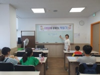 연지동작은도서관, 순회 사서와 함께하는 책 읽기 진행 - 부산일보 연지동작은도서관, 순회 사서와 함께하는 책 읽기 진행