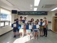 서대신4동, 상반기 생활과학교실 수료식 개최 - 부산일보 서대신4동, 상반기 생활과학교실 수료식 개최