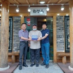 부산 북구 화명3동 ‘화명옥’ 나눔 가게가 되다 - 부산일보 부산 북구 화명3동 ‘화명옥’ 나눔 가게가 되다