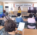 부산일보