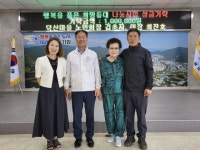 기장군 정관읍, 이웃돕기 후원금 기탁 이어져 - 부산일보 기장군 정관읍, 이웃돕기 후원금 기탁 이어져